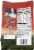 Choice Canning Co. Penne Allarrabbiata Skillet Meal Perspective: back