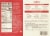 Rao's® Chicken Parmesan Frozen Meal Perspective: back
