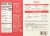 Rao's® Frozen Chicken Alfredo Meal Perspective: back