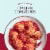 Rao's® Four Cheese Ravioli with Marinara Sauce Perspective: back