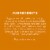Ghirardelli® Milk Chocolate with Caramel Filling Squares Candy Bag Perspective: back