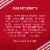Ghirardelli® Dark Chocolate Peppermint Bark Squares Holiday Candy Bag Perspective: back