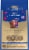 Ghiradelli® Milk Chocolate Duet Hearts Valentine's Candy Perspective: back