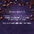 Ghirardelli® Intense Dark Chocolate Squares 72% Cacao Candy Bag Perspective: back