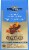 Ghirardelli® Dark Chocolate Sea Salt Caramel Squares Holiday Candy Bag Perspective: back