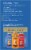Ghirardelli® Classic Hot Cocoa Mix Packets Perspective: back