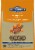 Ghirardelli® Milk Chocolate Caramel Squares Candy Bag Perspective: back