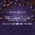 Ghirardelli® Intense Dark 72% Cacao Dark Chocolate Candy Bar Perspective: back