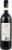 Selvapiana Chianti Rufina Dry Red Wine Perspective: back