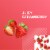 Optimum Nutrition Essential Amin.o Energy Juicy Strawberry Perspective: back