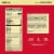 Optimum Nutrition Vanilla Protein Shakes Perspective: back