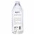 Earth Friendly Products ECOS For Pets! Skunk Odor Remover Perspective: back