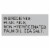 Artisan Tropic Sea Salt Plantain Strips Perspective: back