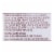 Whole Grain Rolled Oats with Tart Cranberries and Crunchy Pecans - Case of 6 - 11 oz. Perspective: back