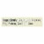 Banza - Chickpea Pasta - Case of 6 - 8 oz. Perspective: back