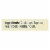 Banza - Pasta Chickpea Rotini - Case of 6 - 8 oz. Perspective: back