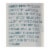 Bare Bones Chicken Bone Broth  - Case of 6 - 16 oz. Perspective: back