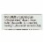 Bark Thins Bark Thins Dark Chocolate - Almond with Sea Salt - Case of 12 - 4.7 oz. Perspective: back