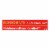 Barry's Tea - Irish Tea - Gold Blend - Case of 6 - 80 Bags Perspective: back