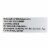 Base Culture -Almond Butter - Original - Case of 6 - 16 oz. Perspective: back