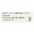 Bigelow Tea French Vanilla Black Tea - Case of 6 - 20 Bags Perspective: back