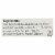 Bigelow Tea Tea - Peach - Case of 6 - 20 BAG Perspective: back