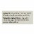Bionaturae - Pasta Og1 Linguine G/f - CS of 12-12 oz. Perspective: back