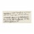 Bionaturae - Pasta Og1 Fusilli G/f - CS of 12-12 oz. Perspective: back