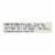 Blue Diamond - Nut Thins - Sea Salt - Case of 12 - 4.25 oz. Perspective: back