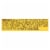Bobo's Oat Bars - All Natural - Banana - 3 oz Bars - Case of 12 Perspective: back