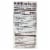 Bob's Red Mill - Organic Steel Cut Oats - Gluten Free - Case of 4-24 oz. Perspective: back