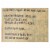Bob's Red Mill Organic Whole Grain Tri-Color Quinoa - Case of 4 - 26 oz. Perspective: back