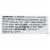 Calbee Snapea Crisp - Black Bean Crisps - Mango Chile Lime - Case of 12 - 3 oz. Perspective: back