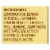 Celestial Seasonings - Tea - Lemon Lavender Lane - Case of 6 - 20 Bags Perspective: back