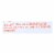 Cello Cheese Parmesan Whisps  - Case of 12 - 2.12 oz. Perspective: back