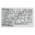 Chatham Village Traditional Cut Croutons - Caesar - Case of 12 - 5 oz. Perspective: back