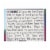 Clif Kid ZBar - Organic ZBar - Chocolate Chip - Case of 9 - 7.62 oz. Perspective: back