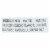 Colgin - Liquid Smoke Hickory - Case of 6-4 oz. Perspective: back