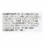 Creation Nation - Oat Yes! Chocolate Chip Vegan Energy Bite Mix - Case of 6 - 10.4 oz. Perspective: back