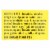 Desert Pepper Trading - Medium Hot Peach Mango Salsa - Case of 6 - 16 oz. Perspective: back