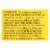 Desert Pepper Trading - Medium Chile Con Queso Dip - Case of 6 - 16 oz. Perspective: back