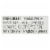 Earth's Best Organic Whole Grain Oatmeal Infant Cereal - Case of 12 - 8 oz. Perspective: back