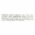 Earth Friendly Fruit and Vegetable Wash - Case of 6 - 22 FL oz. Perspective: back