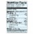 Edwards and Sons Natural Bouillon Cubes - Garden Veggie - 2.9 oz - Case of 12 Perspective: back
