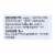 Element Organic Dipped Rice Cakes - Dark Chocolate - Case of 6 - 3.5 oz. Perspective: back
