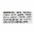 Fody Food Company Salsa - Case of 6 - 16 oz. Perspective: back