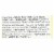 General Mills Cheerios - Toasted Whole Grain - Case of 14 - 12 oz. Perspective: back