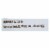 Ghirardelli - Baking Cocoa - Premium - 100 Percent Unsweetened - 8 oz - case of 6 Perspective: back