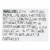 Glutino - Cookie Stuffed Vanilla Cream - Case of 12 - 11.1 oz. Perspective: back