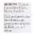 Jovial - 100 Percent Organic Cannellini Beans - Case of 6 - 13 oz. Perspective: back